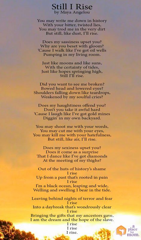 Msizi Makhathini Twilight poems